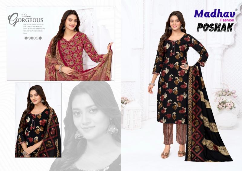 Madhav poshak vol 9 wholesale dress materials online chennai